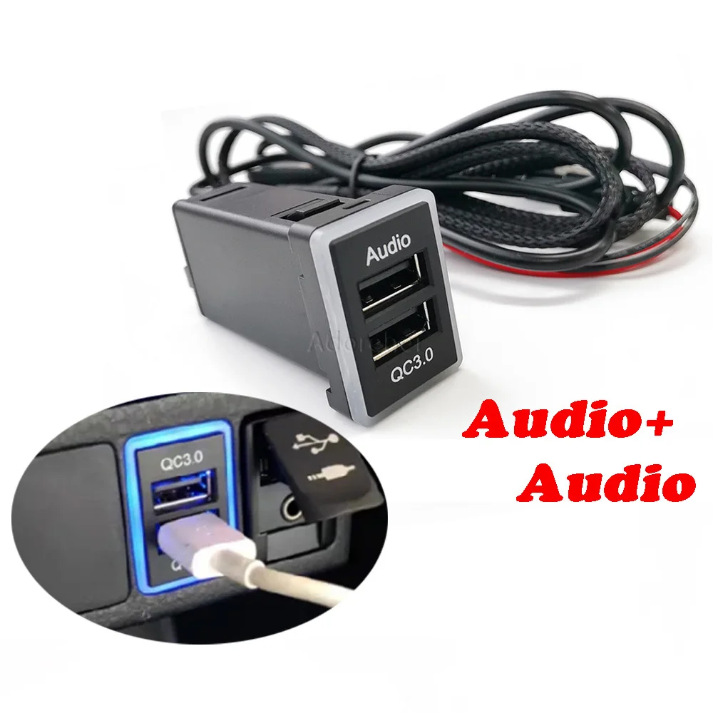 1PC Fit for Prado for Camry for Corolla Car USB Quick Charger Input Adapter Dual Audio U-disk Flash Socket Interface Cable