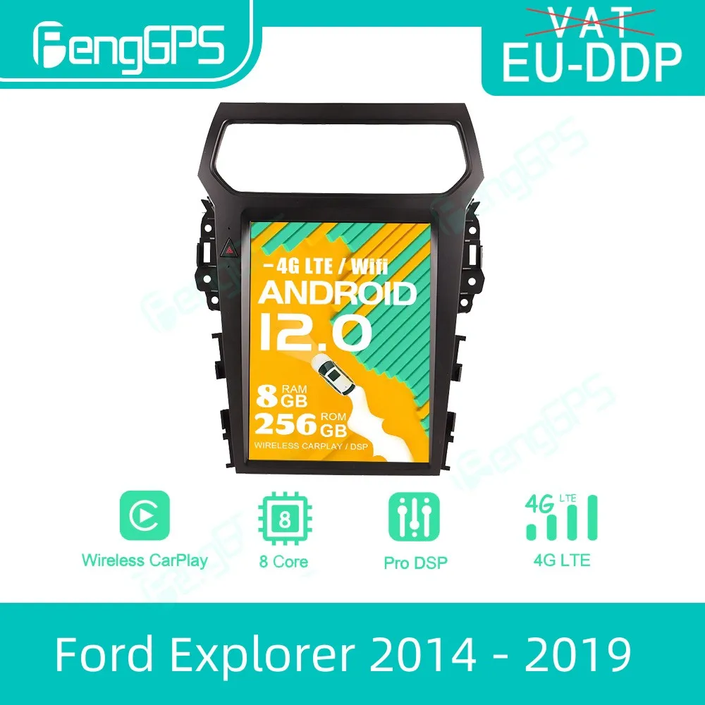 

Автомагнитола 2 Din для Ford Explorer 2014 - 2019 Android, мультимедийный плеер в стиле Тесла с GPS Навигатором и сенсорным экраном