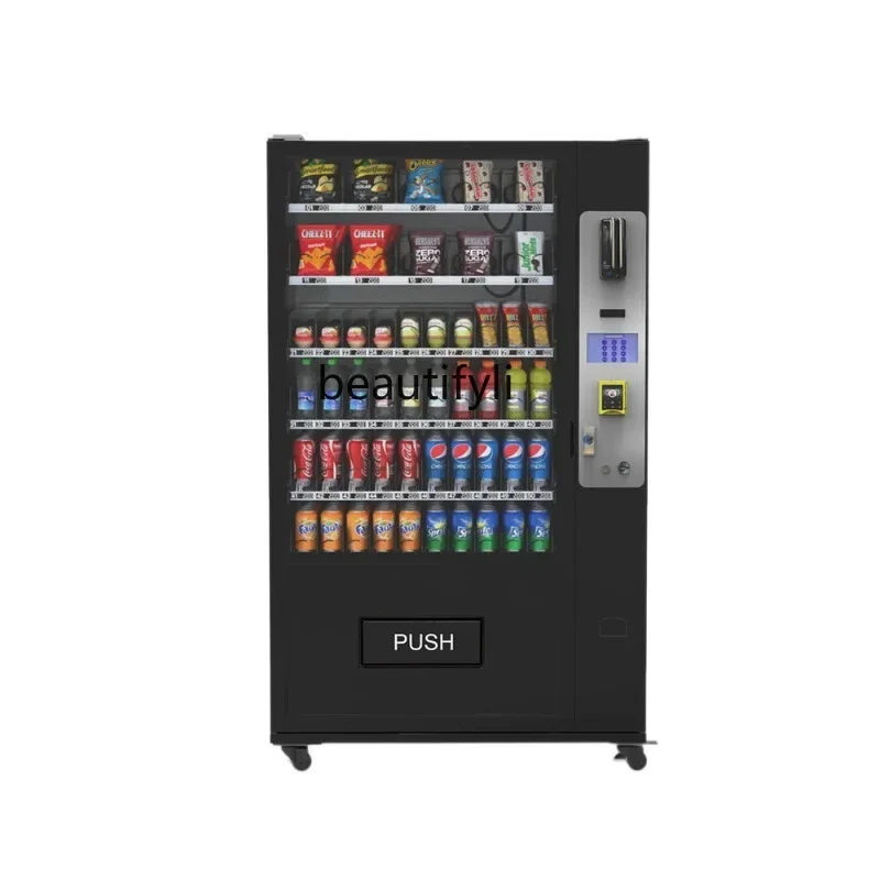 X Self-service beverage machine Commercial cold drink vending machine, snack water vending machine