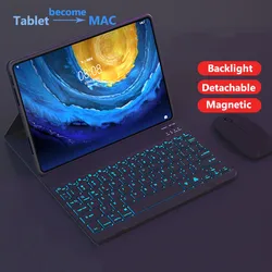 For Lenovo Tab M11 11 Inch 2024 P11 Plus 11inch M10 Plus 3rd M10 5G 10.6 2P11 Plus2nd 11.5 Bluetooth Keyboard Cases with Mouse