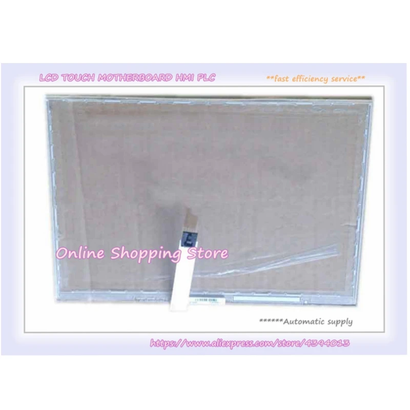 New Offer E275995 5 Wire Touch Screen Glass