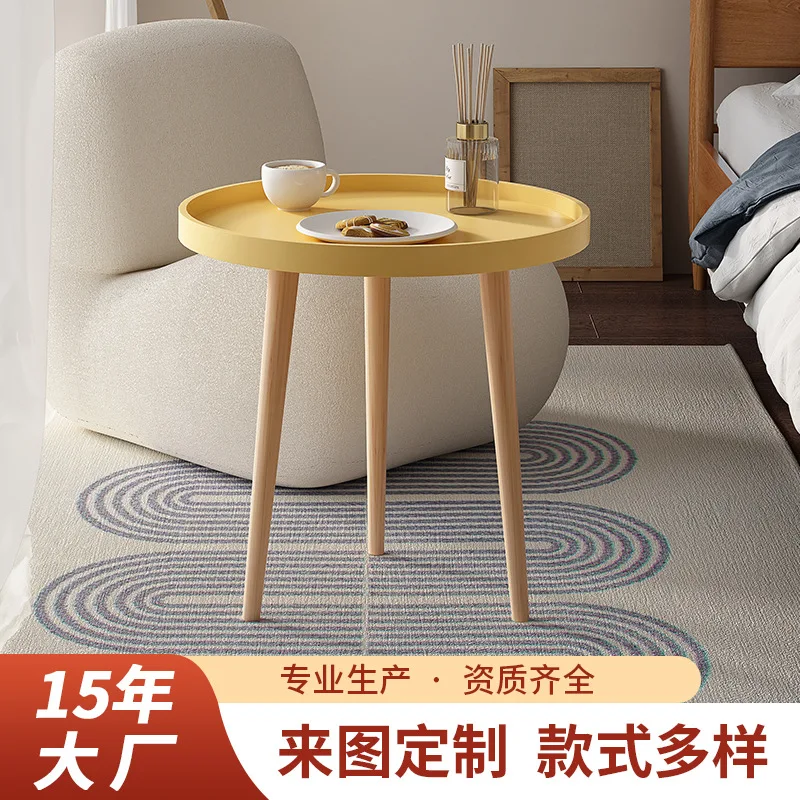 Nordic Small Round Table Coffee Table Sofa Side Balcony Bedroom Simple Rental Room Living Room Simple Round Small Coffee Table