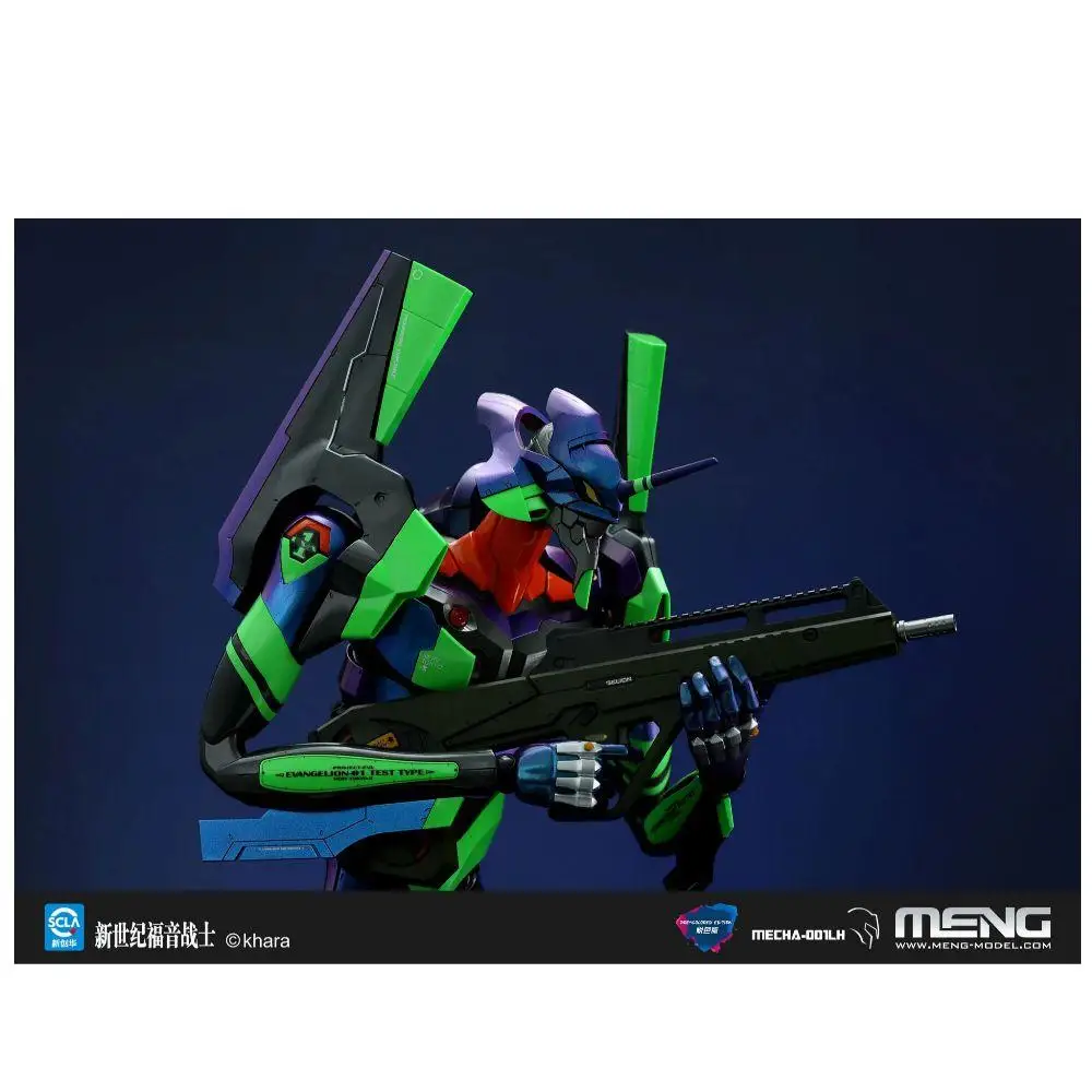 MENG MECHA-001LH TYPE-01 Ver.15 Pre-Colored Edition