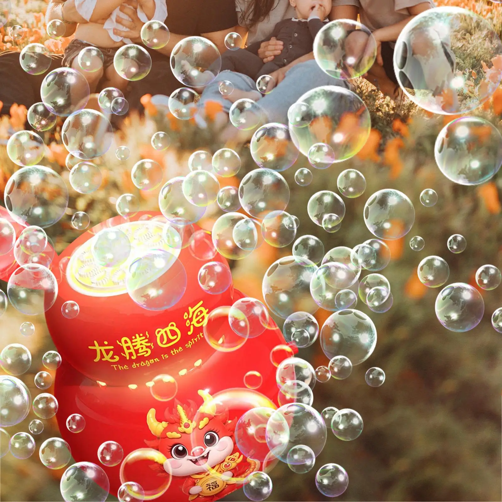 Bubbles Maker Outdoor Toy Automatic with Lights Chinese New Year Kids Bubble Machine for New Year Holiday Garden Outdoor Beach