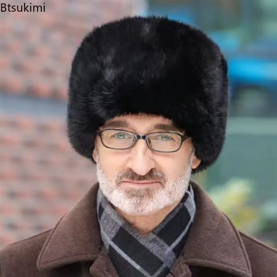 2026 Men's Winter New Thick Warm Hat Solid Color Imitation Rabbit Hair Middle Aged and Elderly Warm Cotton Hat Lei Feng for Men