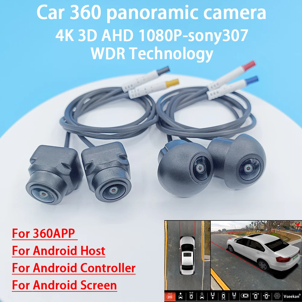 

Car 360° panoramic system camera for Android multimedia screen with 360APP 3D AHD 1080P WDR SN307-6048 2053-1022 200° wide angle