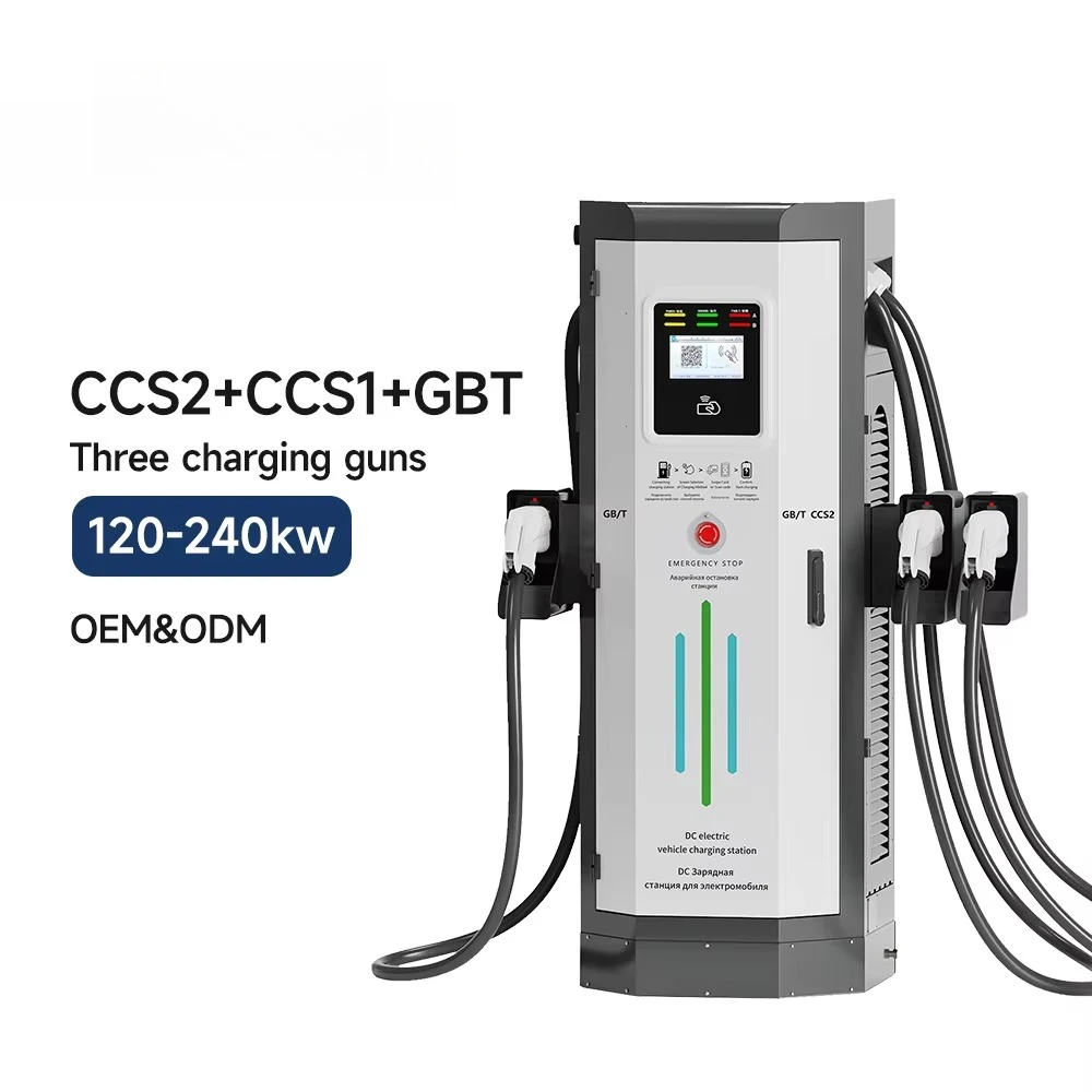 120KW Electric Car Charging Station OEM ODM EV DC Pile for Commercial Use New Condition