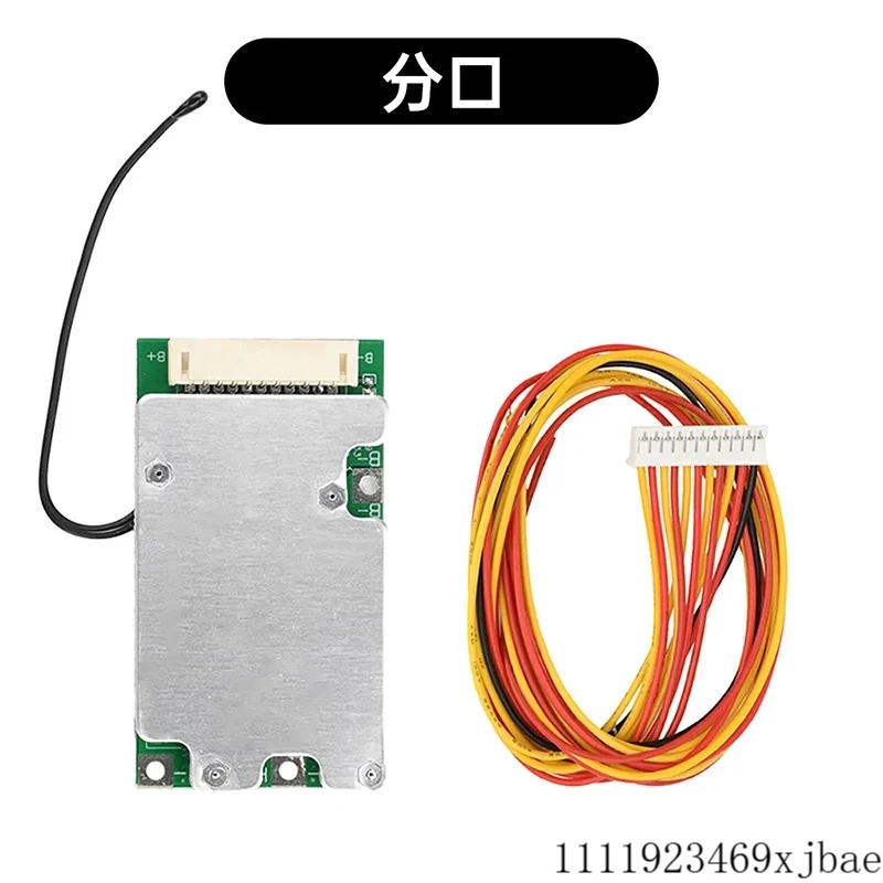10S 36V 30A Lithium Battery Charging Protection Board Same/Split Port BMS Equalizer Board Temp Control Battery Management System