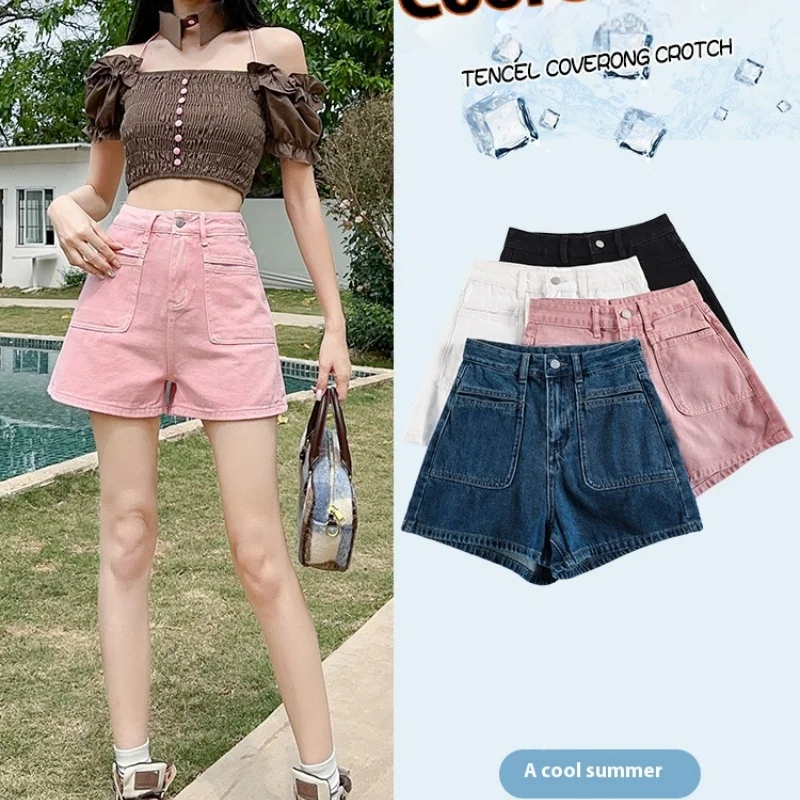 

American High Street Denim Shorts Female Summer Design Niche High Waist Thin Old Retro A-Line Hot Pants Shorts Casual Pants