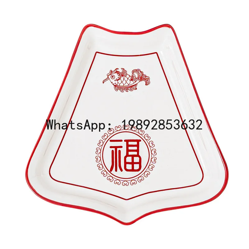 LYY reunion ceramic platter tableware combination round table fan plate family set annual meeting practical souvenir