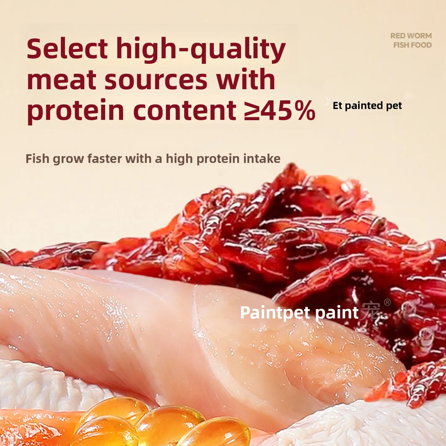PAINTPET Bio-Mimetic Bloodworm Fish Food, Slow Sinking Protein Pellets for Tropical Fish, Universal Diet for Guppy, Tetra, Betta view 3