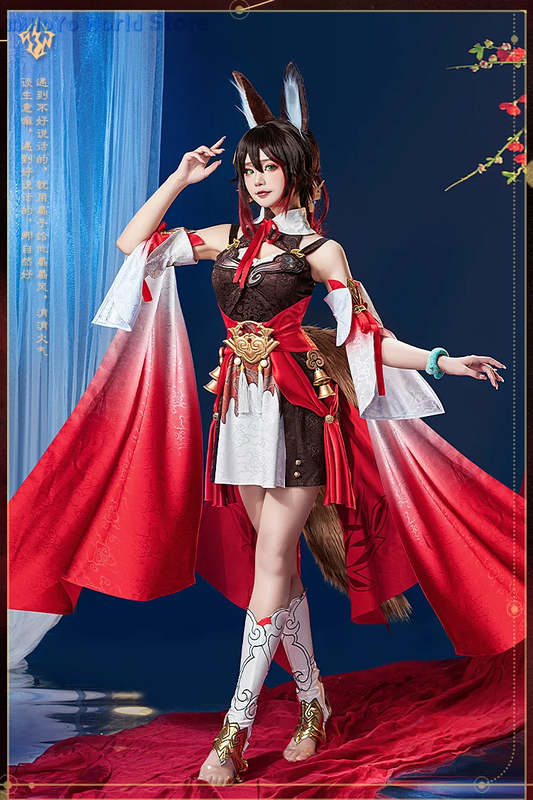 Traje de cosplay Tingyun para mulheres, uniforme ferroviário estrela Honkai, traje Tingyun Cos, cauda de peruca, Comic Con, festa de aniversário