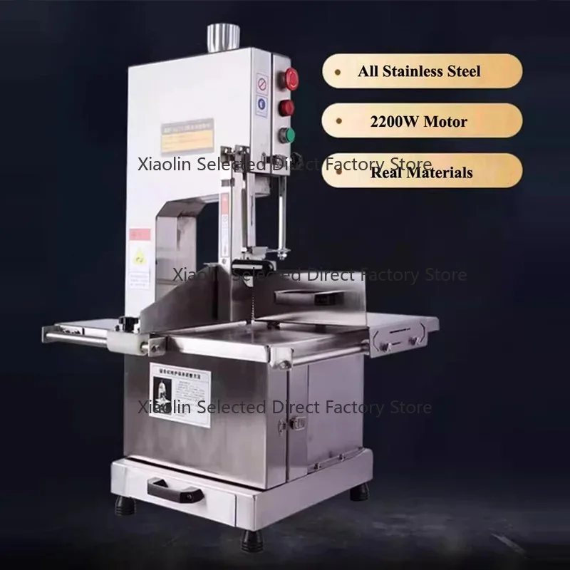 Multi‑Functional Electric Bo ne Saw Machine Commercial Frozen Chicken Goat Beef Meat Cutter for Meat Shop Restaurant Processing
