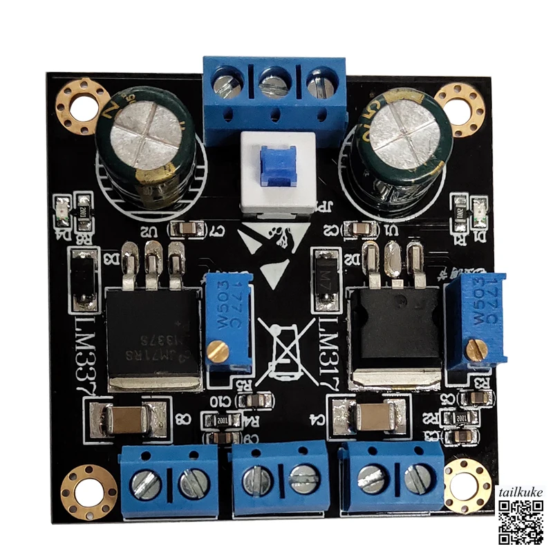 

LM317 LM337 положительный и отрицательный источник питания, линейный понижающий модуль источника питания со стабилизацией постоянного тока