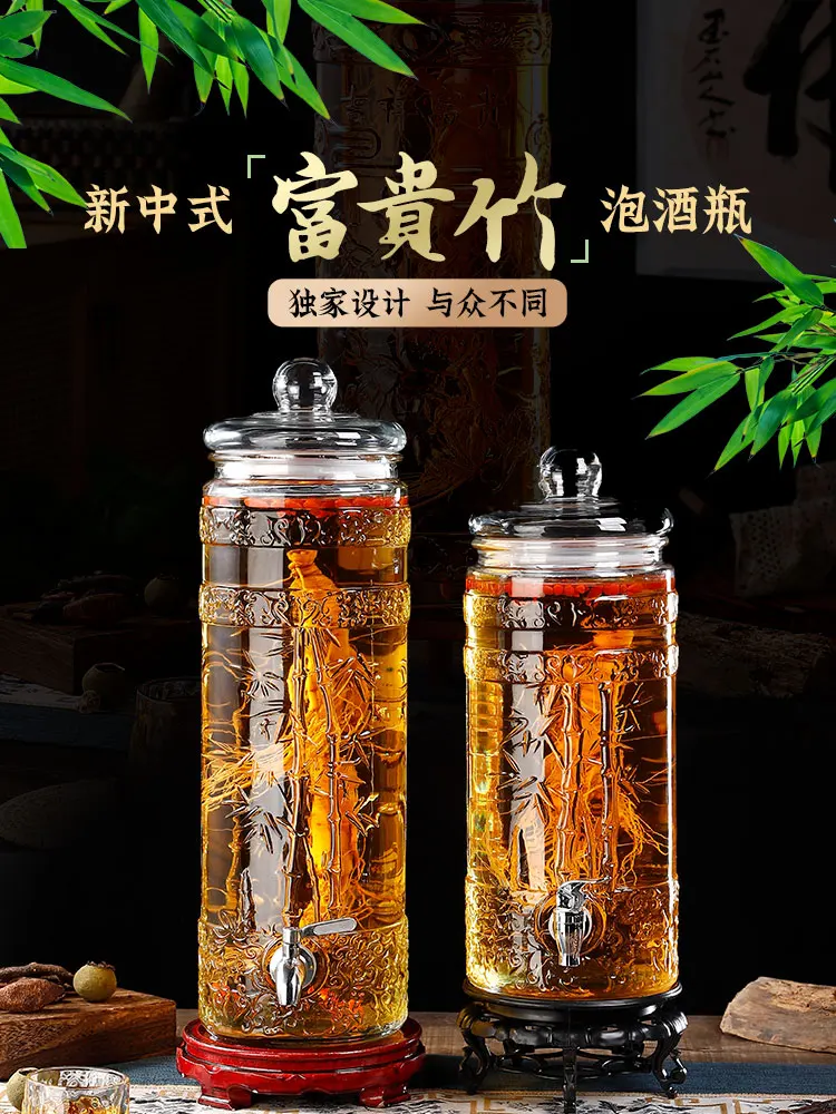 Thick Ginseng Soaked In Liquor Earthen jar, Dedicated Wine Bottle For Home use, 5-jin Plum Fruit And Medicine Brewing container.