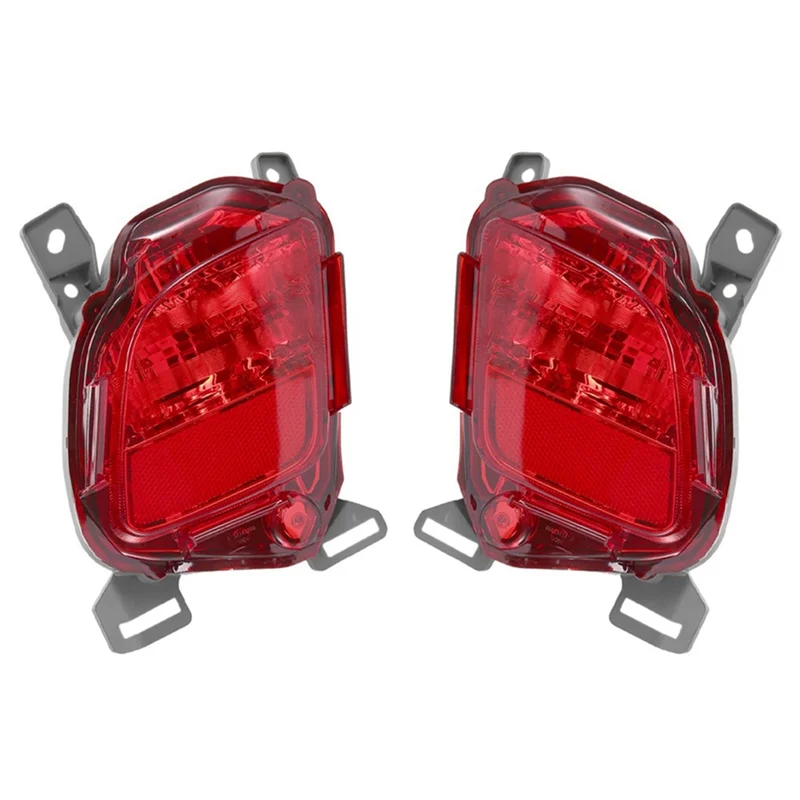 

AEA7-Car Rear Bumper Reflector Rear Bumper Fog Lamp Rear Fog Lamp Suitable For Toyota Hilanda 14-2016 81490-0E020 81480-0E020