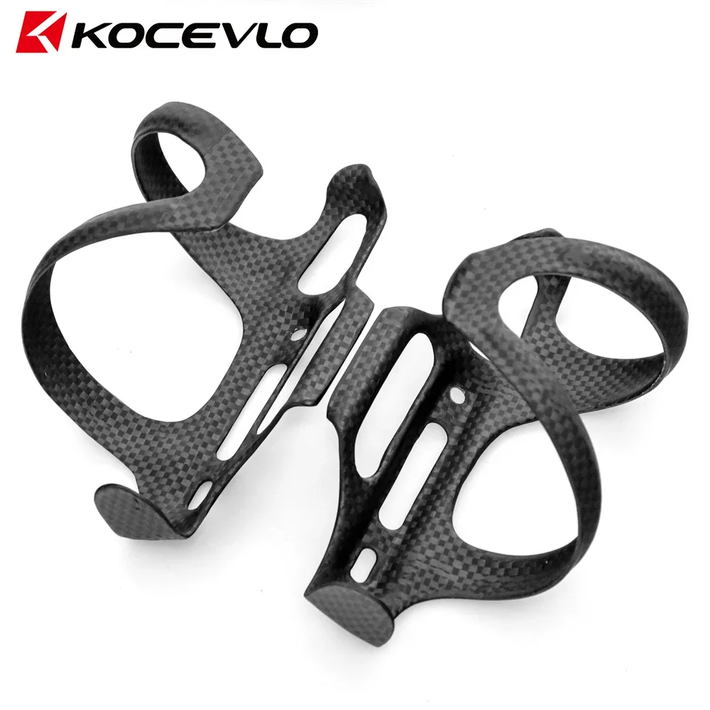 KOCEVLO Carbon Side Load Bicycle Water Bottle Cage Mountain Road Bike Water Bottle Holder