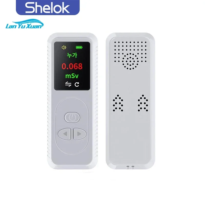 Shelok Factory Whol… - image