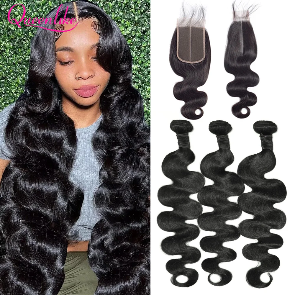 2x6 Lace Closure with Bundles Body Wave Human Hair Bundles with Closures Brazilian Raw Hair Extensions for Women Middle Part