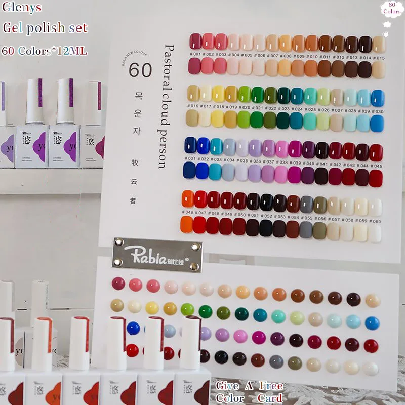 

Glenys 60 Color nail polish Glue All Network Popular Soaking gel Color Matching Card UV LED Nail Salon Art Varnish Study Set