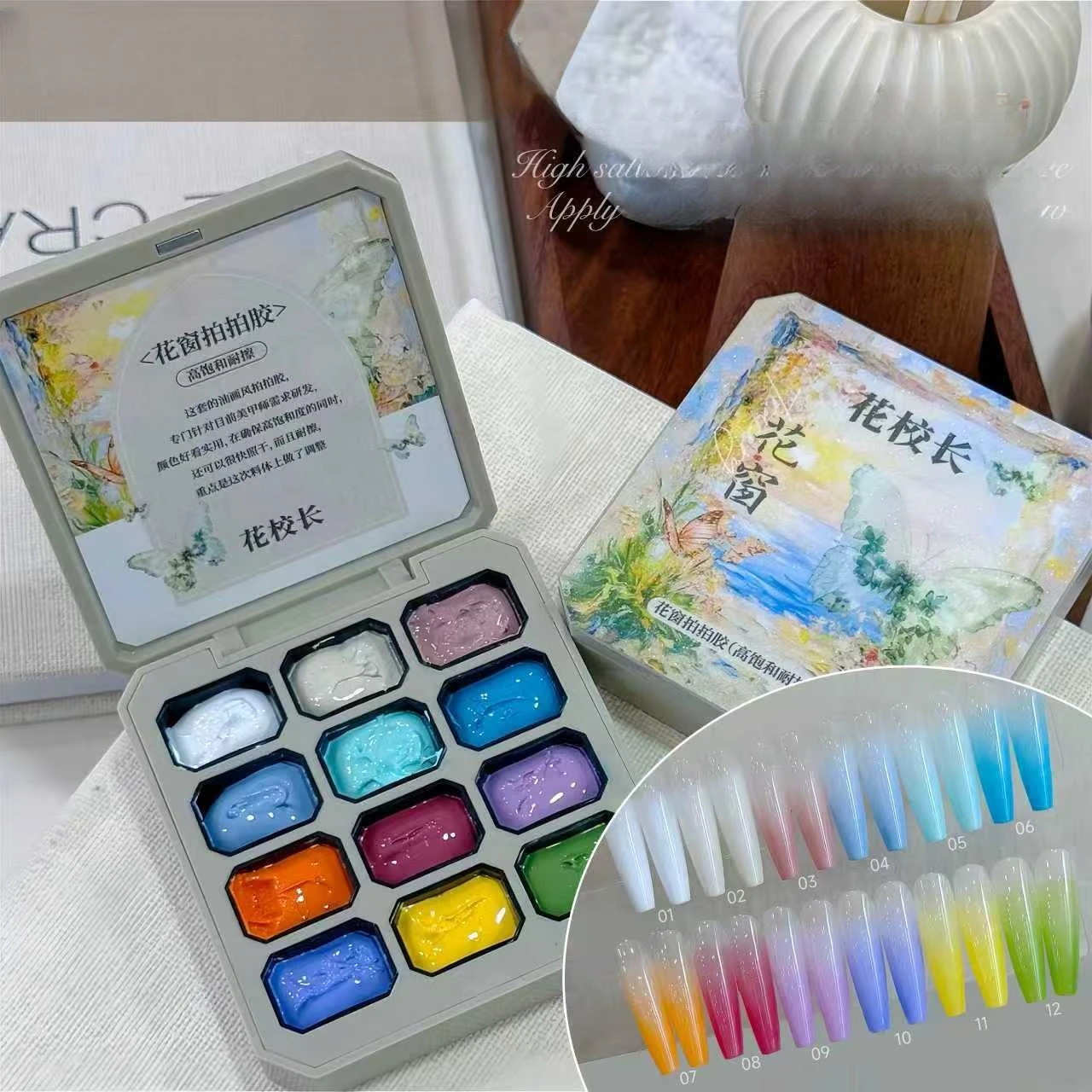 

12 Colors/1 Group Pat Painting Gel Nail 4 In 1 Semi Permanent Soak Off UV LED Nails Used For Gradient Stamping Pattern