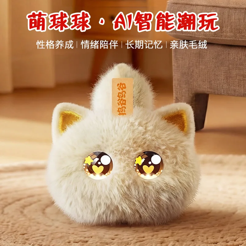インテリジェントai電子ペットぬいぐるみペンダントおもちゃ、流行のロボット感情表現コンパニオン、bluetoothスピーカーai対話機能付き、誕生日プレゼント