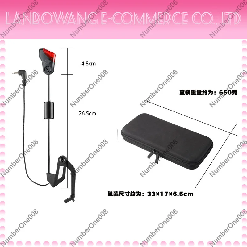 Cross-Border Spherical Magnet Clamp Hard Rod Flash Swinger JY-SW-321T European Carp Bite Alarm Fishing Accessory