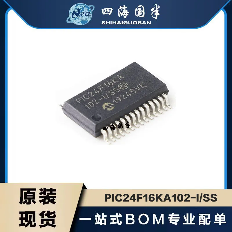 

1PCS PIC24F16KA101-I/SS PIC24F16KA102-I/SS SSOP28 PIC24FJ64GA002-I/SS PIC24FJ64GB002-I/SS 8bit Microcontroller MCU