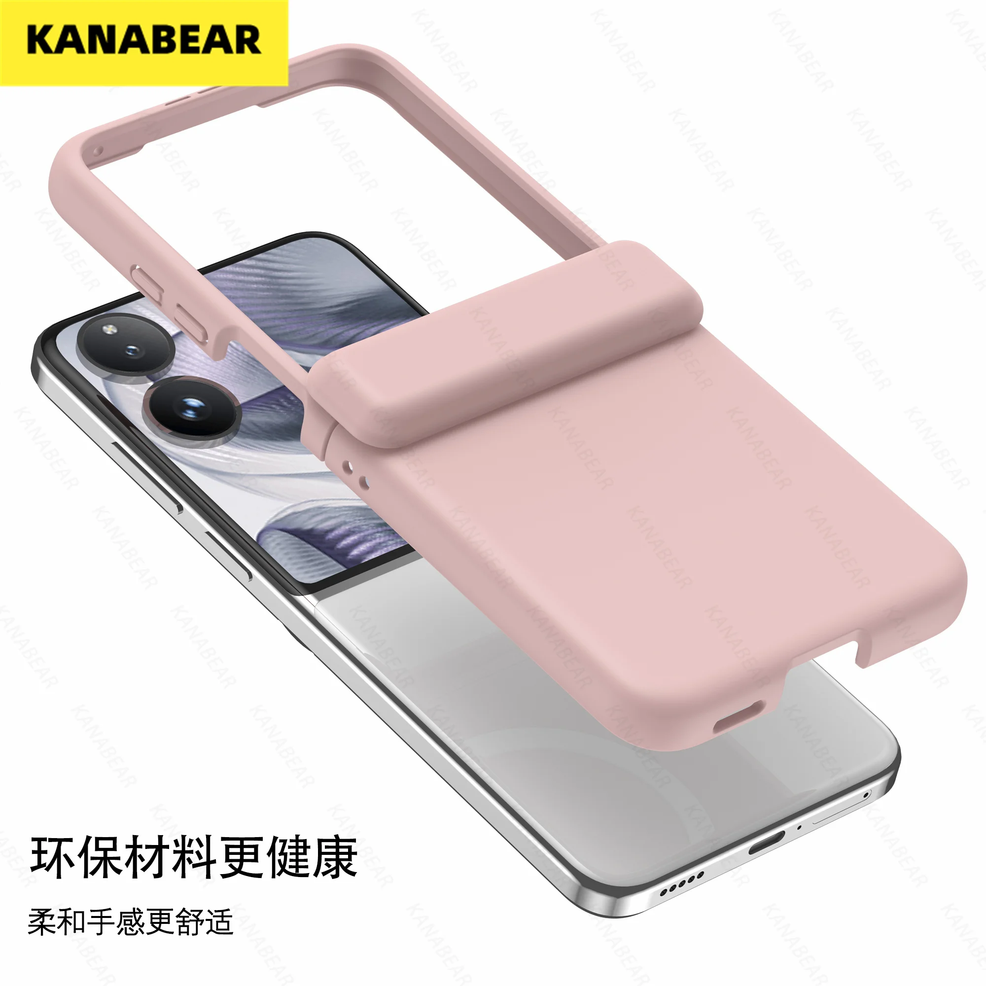 

Middle Axis Skin-Feel Magnetic Case (Built-in Magnet): Compatible with Samsung Flip Phones (Z Flip 4/5/6/7)