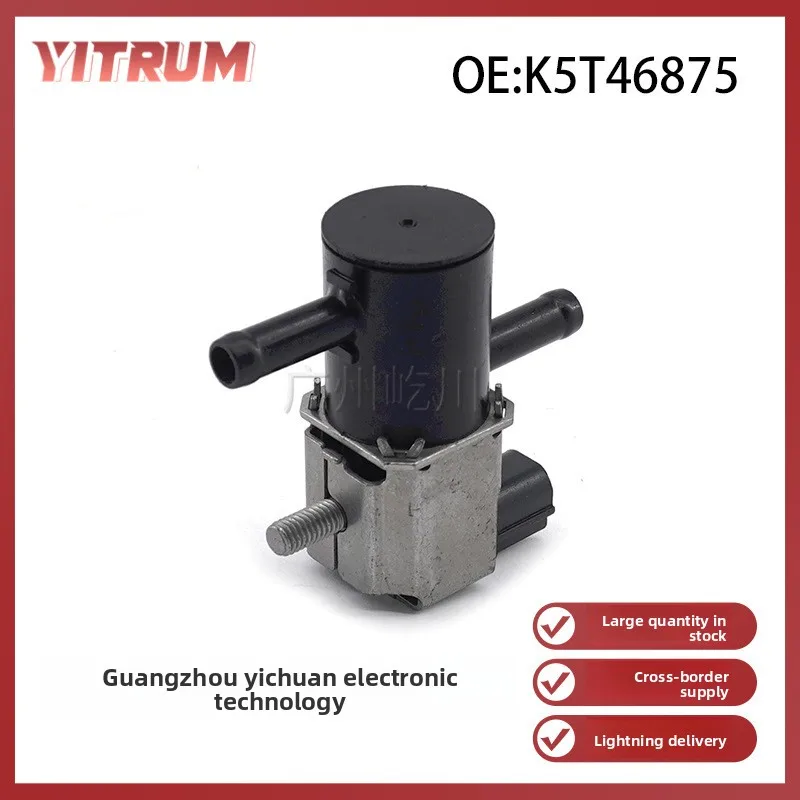 

Honda Charcoal Canister Purge Valve K5T46875, EVAP Solenoid for Honda Engine