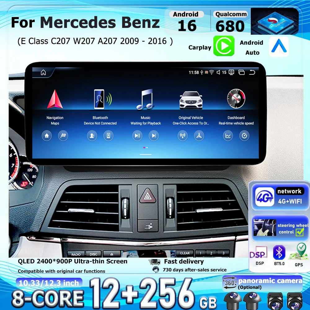 Android 16 For Mercedes Benz E Class C207 W207 A207 2009 - 2016 Car Video Multimedia Player GPS Wireless Carplay DSP QLED Screen