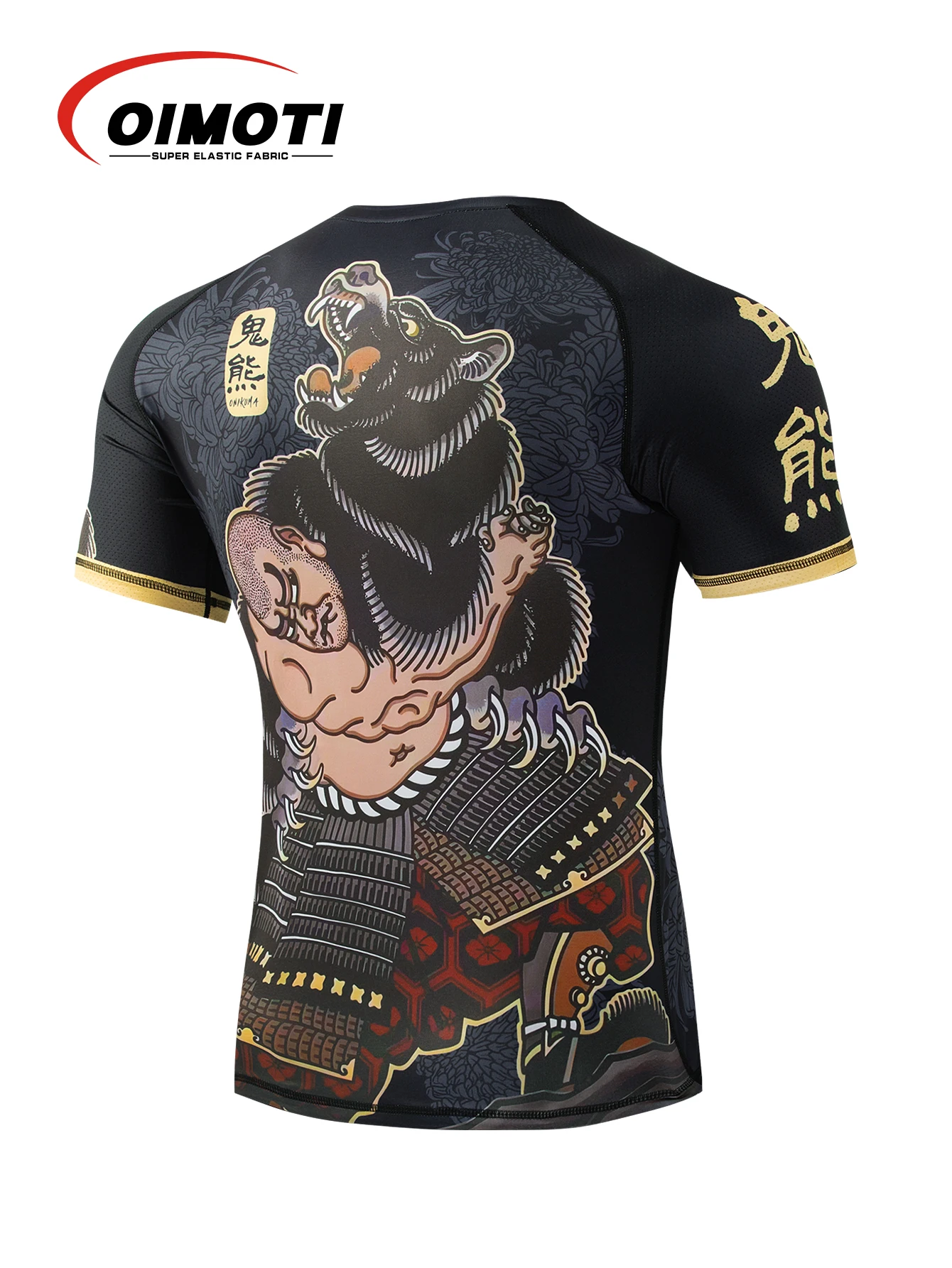 Men's Quick Drying Compression Running T-Shirt Sports Fitness Short Sleeve Gym Jersey Elastic Tight Fitness Clothing