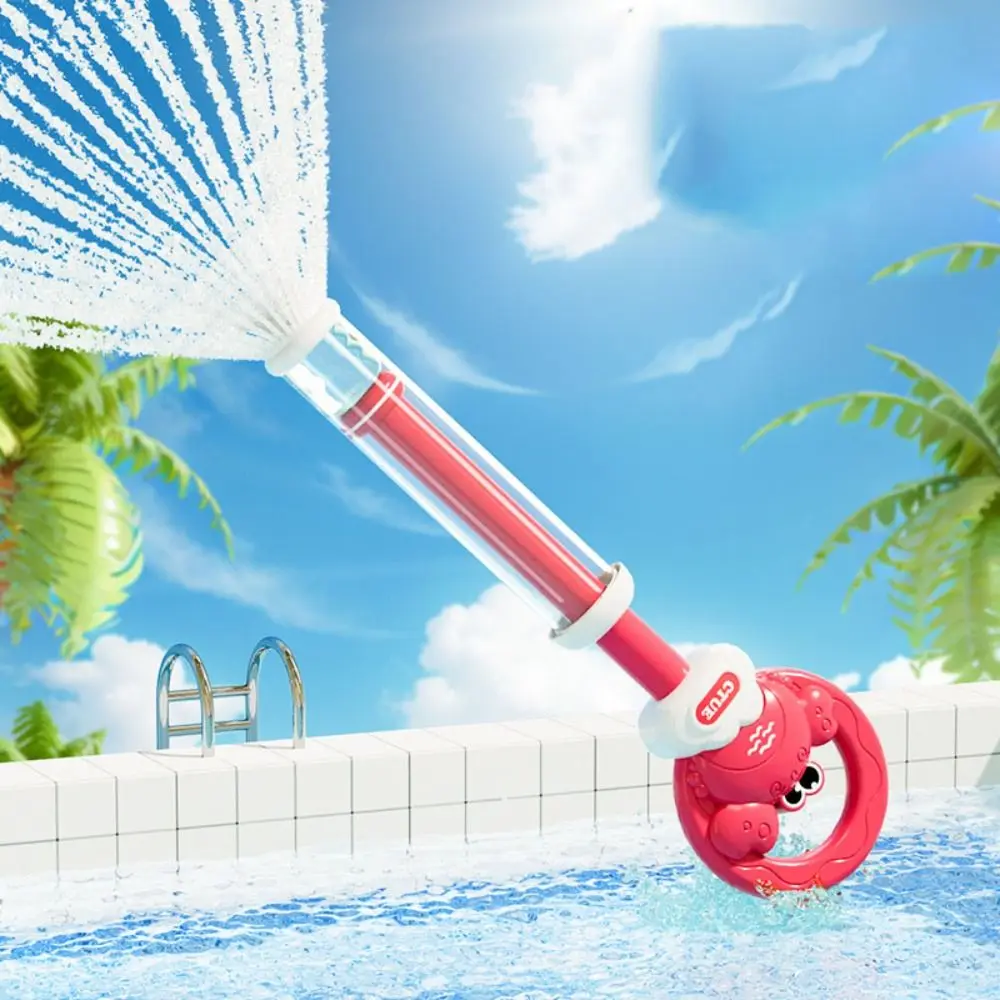Tier Spray Wasser Feuerwerk Spielzeug Spritzspray Pull Typ Outdoor Sprinkler Spielzeug Nette Handheld