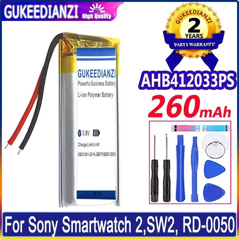 AHB412033PS لساعة سوني 2 SW2 RD-0050 بطارية موثوقة بقوة 260 مللي أمبير في الساعة