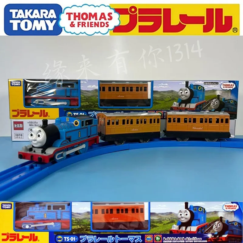 Takara Tomy Tomica Thoma & Friends tren eléctrico juguetes niños Diecast Percy Toby Gordon Henry vehículo modelo motor regalo de vacaciones