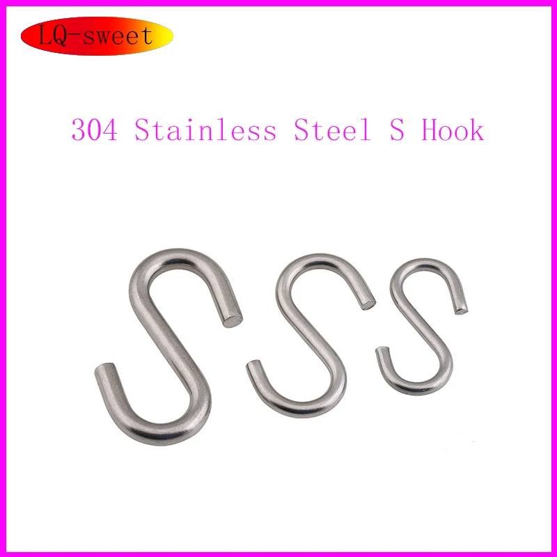 304 Stainless Steel S Hook M2-M10