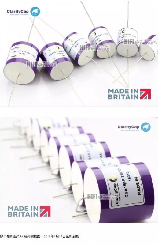 Claritycap (ICW) CSA series fever grade audio coupling frequency divider with infinite film capacitor from the UK