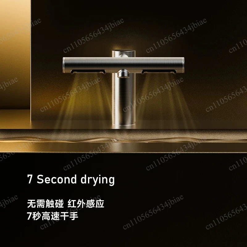

Automatic induction faucet hand washing and drying machine toilet hand dryer
