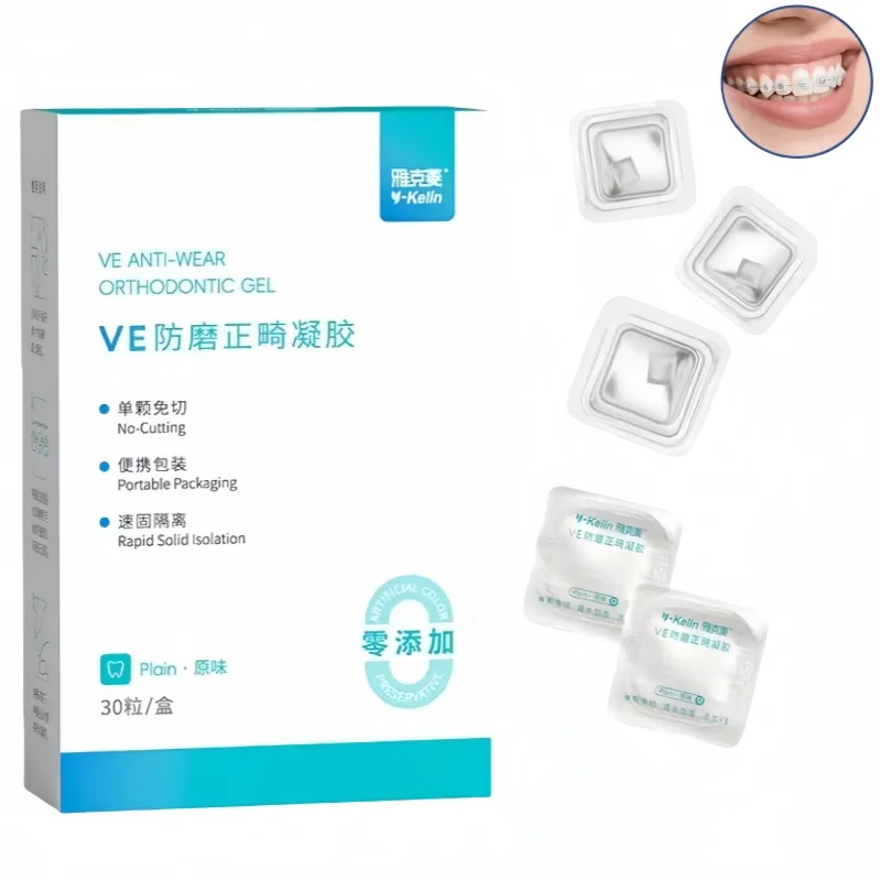 

30 Capsules/box Orthodontic Protective Wax Oral Mucosa Anti wear Orthodontic Gel Oral Care Wax Anti-abrasion Wax