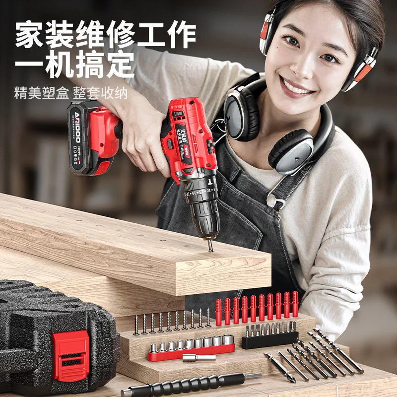 21V Cordless Drill Tool Case Set with 12V Electric Hammer Screwdriver 121 Piece Home Repair Kit Rechargeable Batteries Charger