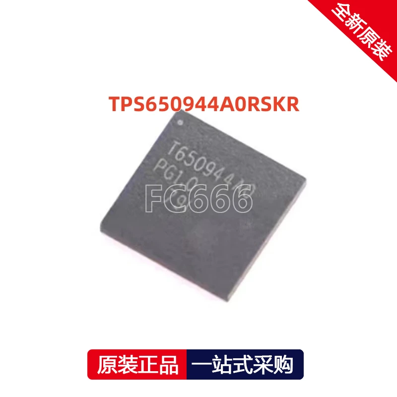 1PCS TPS650944RSKR T650944 TPS650944A0RSKR T650944A0 QFN Power management IC chip