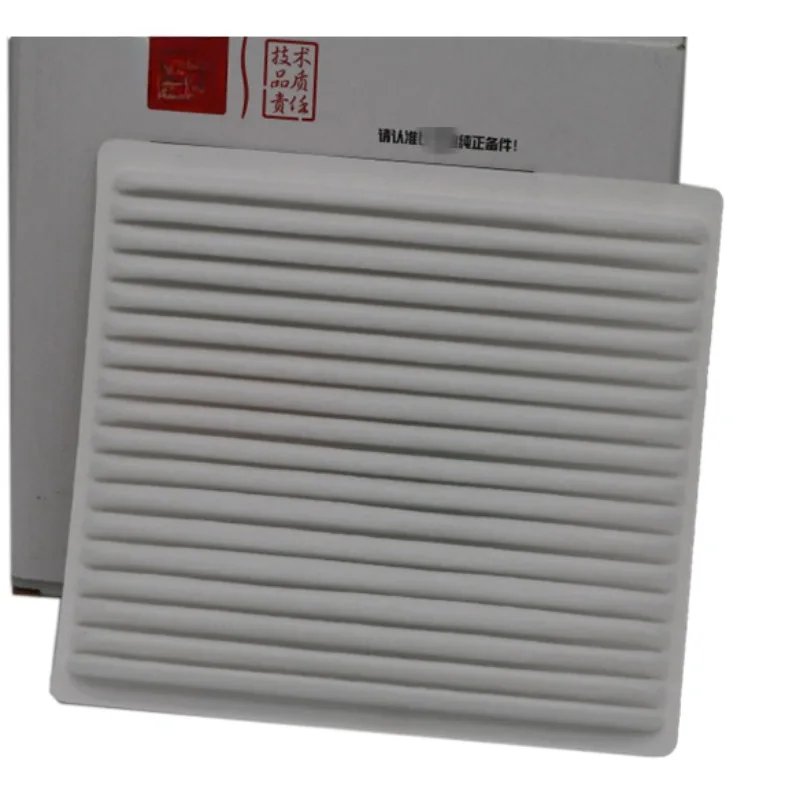 Genuine Air Fuel Ga…