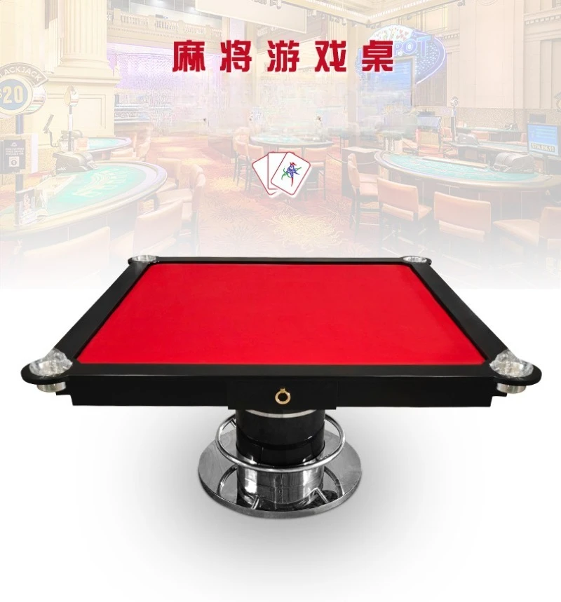 120CM solid mahjong entertainment chess and card table, casino home mahjong entertainment table