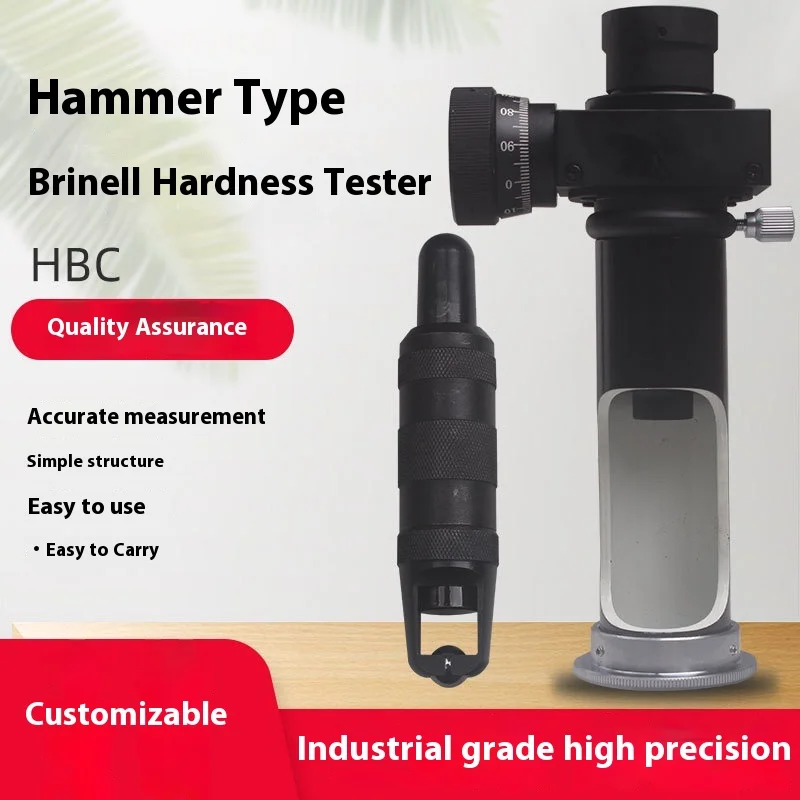 Portable Brinell Ha…