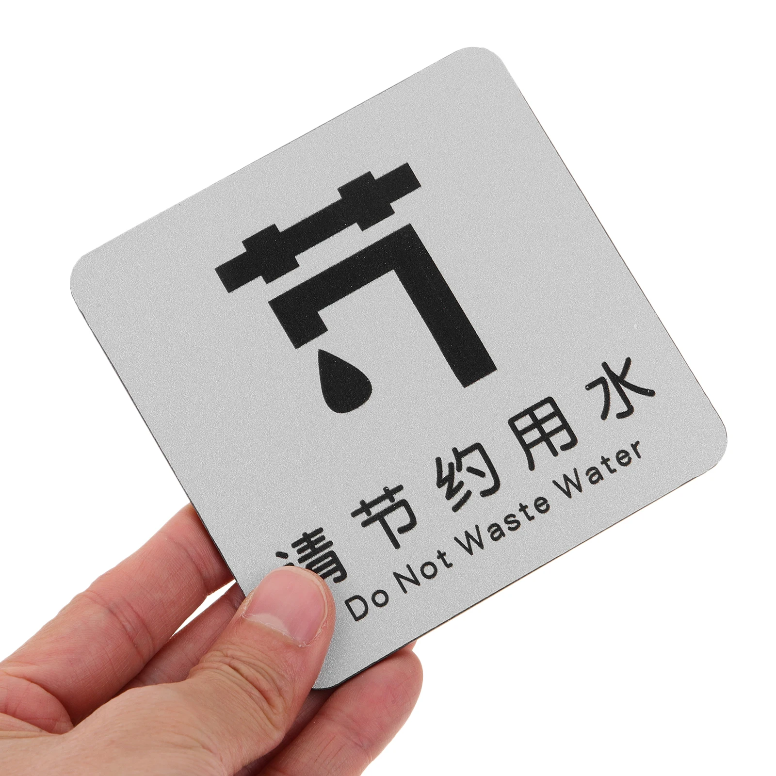 

Water Saving Sign Safety Caution Commercial Signs Decor Bathroom Wall Mount Sturdy Panel Environmental Protection