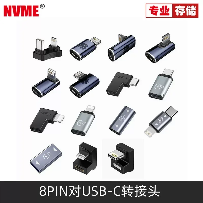 Type C Female to Lightning Male Adapter for iPhone PD Fast Charging Support 20W Quick Charge Cable Converter