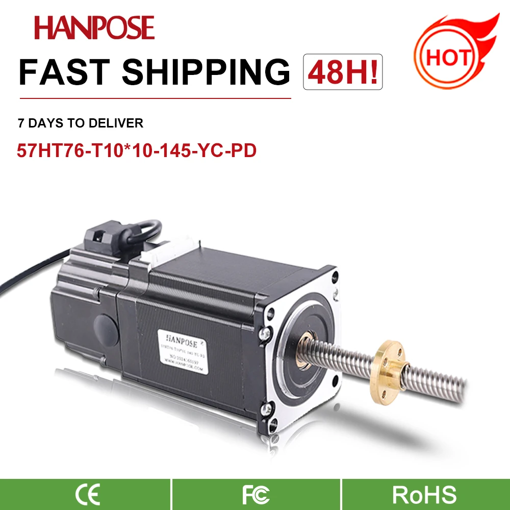 NEMA23 57HT76-T10*10-145-YC-PD Lead Screw Stepper Motor Trapezoidal Power-Off Self-Locking Permanent Magnet Brake