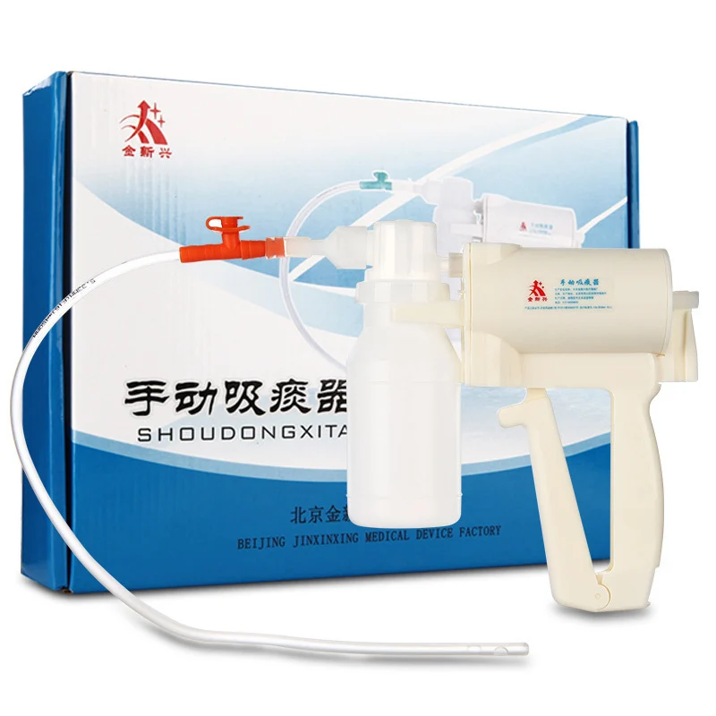 Medical Hand Held Manual Sputum Aspirator Portable Sputum Suction Device Sterile Suction Pump Catheter Sputum Tube Elderly Child