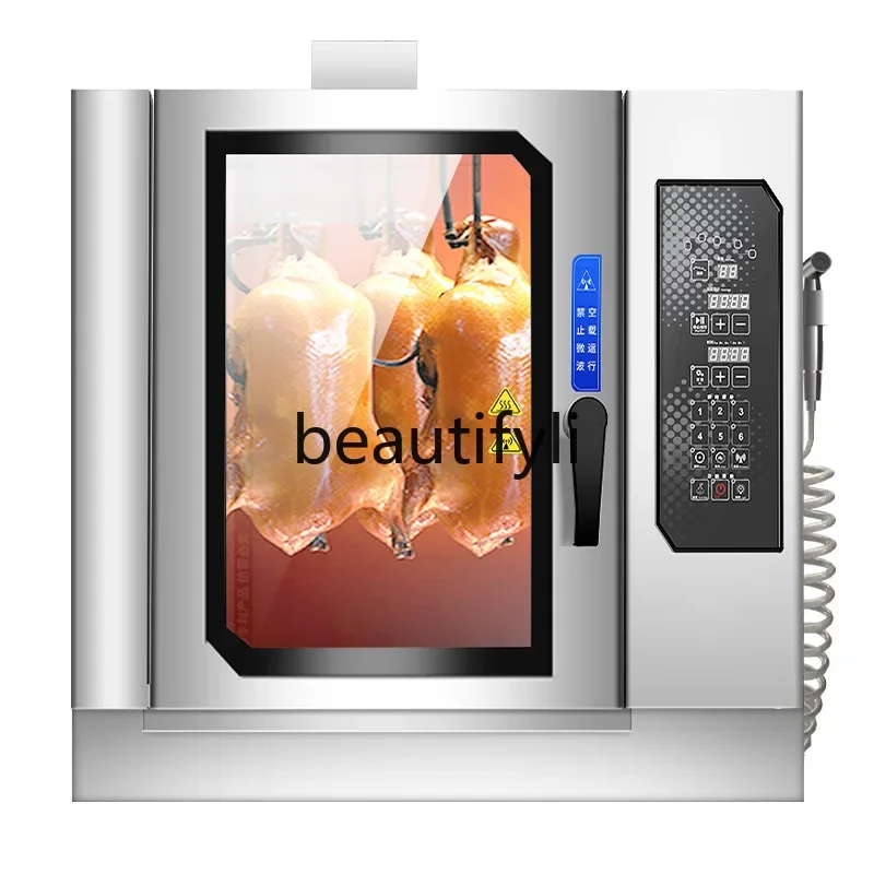 A07  Fully automatic, commercial intelligent electric oven, multi-function electric rotary oven, oven oven