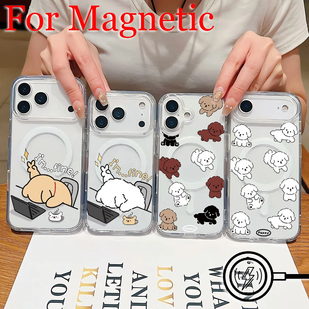 Cute Dog Funny CatS Magnetic Phone Case for Samsung Galaxy S26 S25 S24 S23 S22 S21 S20 FE Edge Plus Ultra 5G Clear TPU Cover